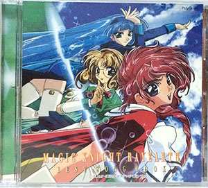 Magic Knight Rayearth